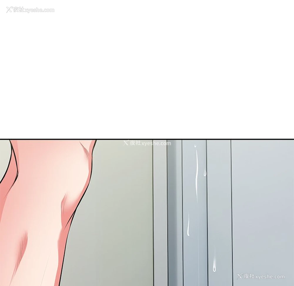 56P - 失忆初体验
