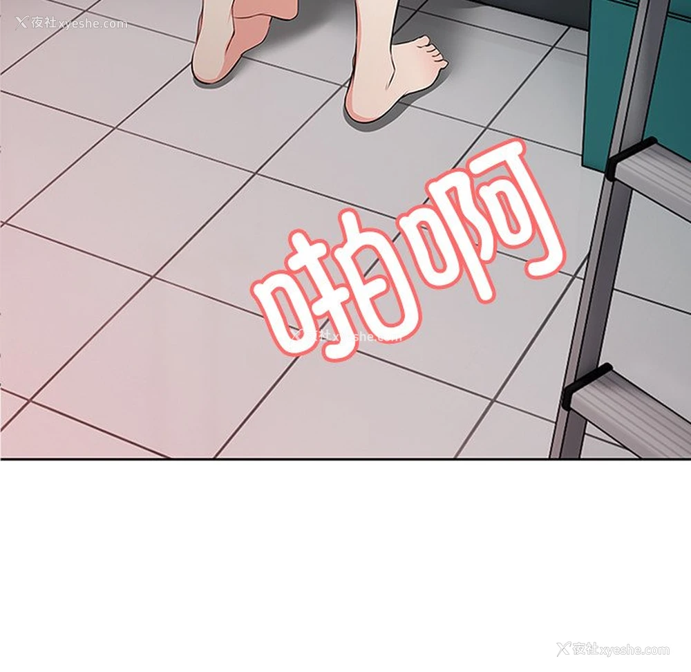 7P - 失忆初体验