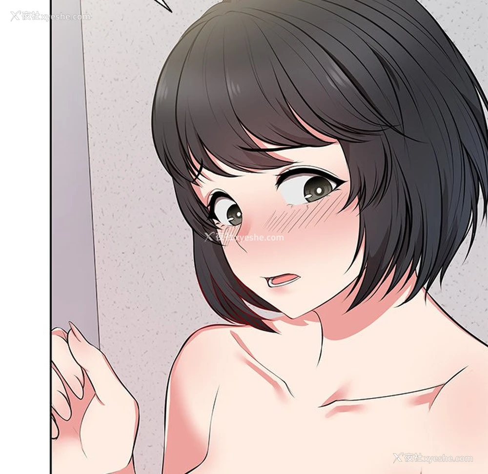 96P - 失忆初体验