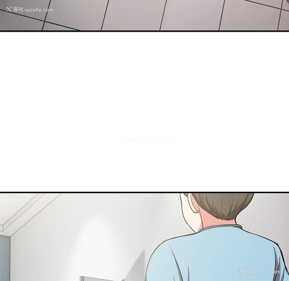 105P - 失忆初体验
