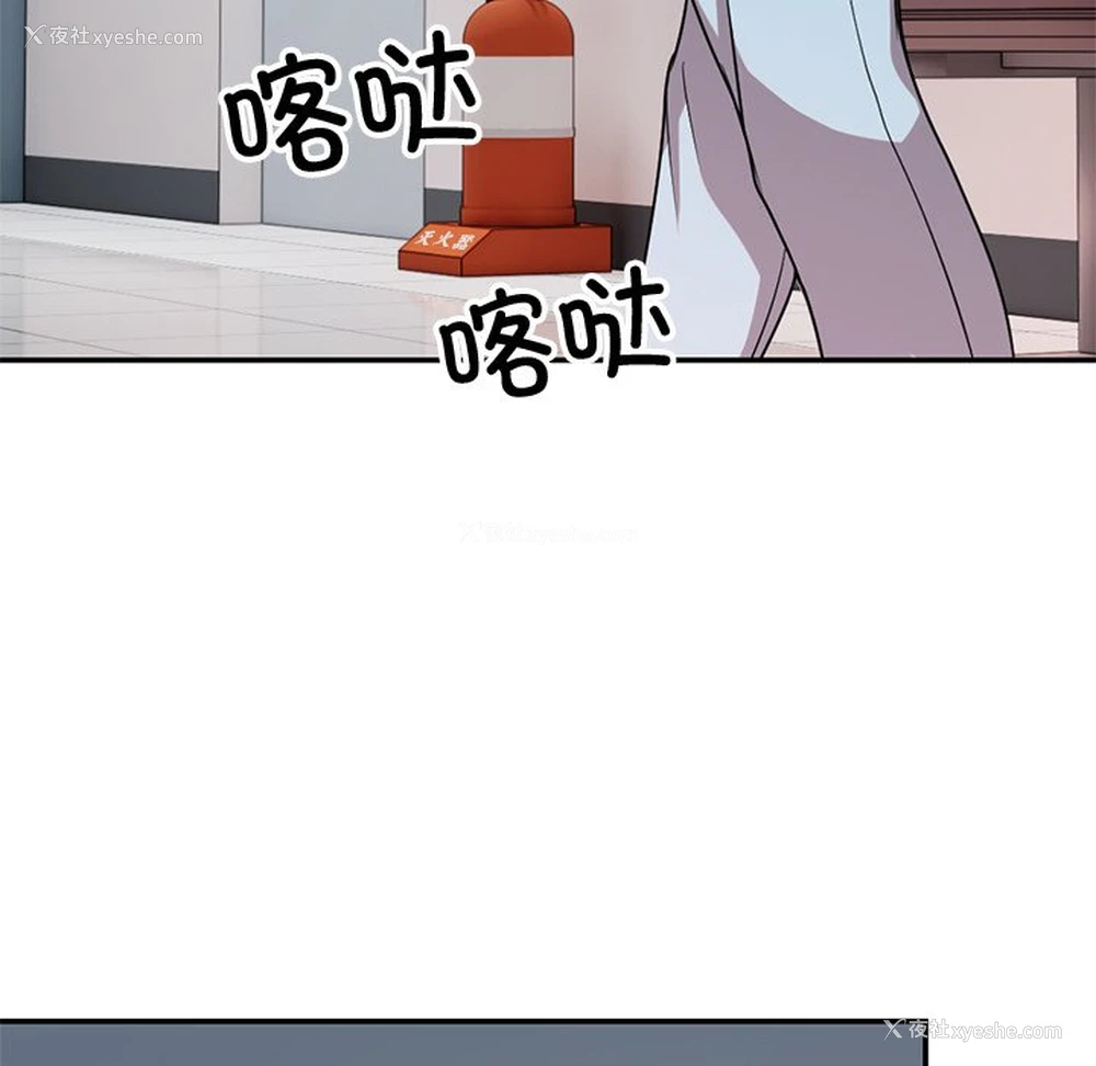 107P - 失忆初体验