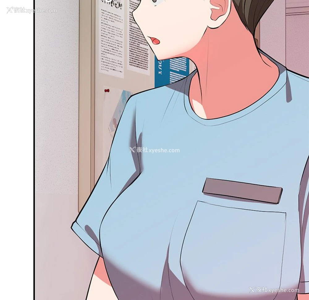 118P - 失忆初体验