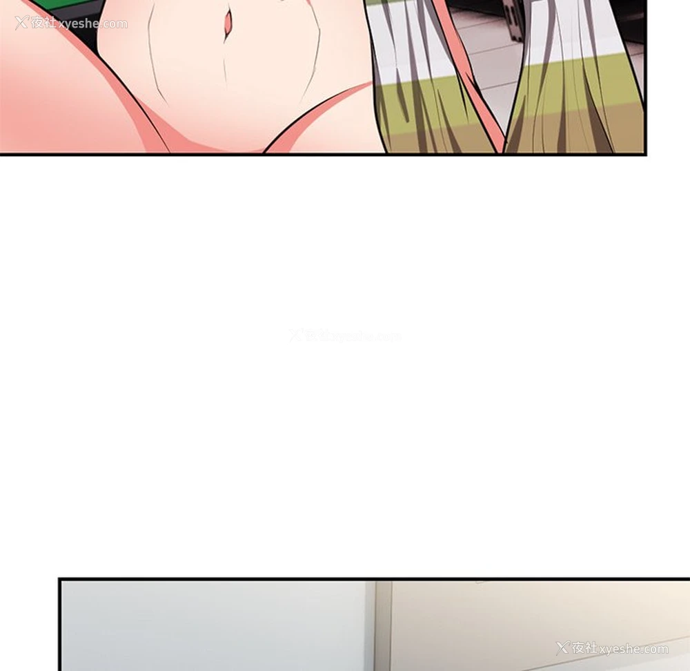 121P - 失忆初体验