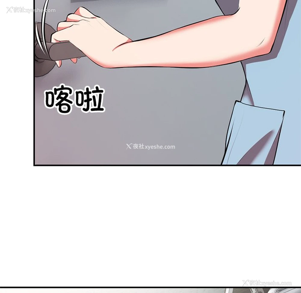 127P - 失忆初体验