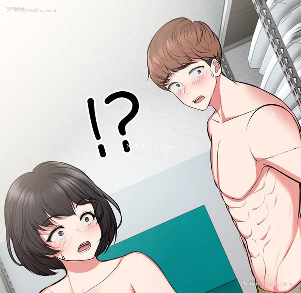 128P - 失忆初体验