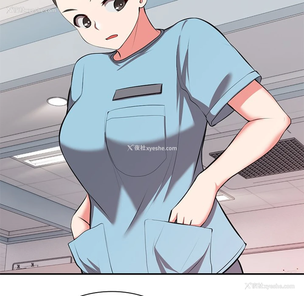 130P - 失忆初体验