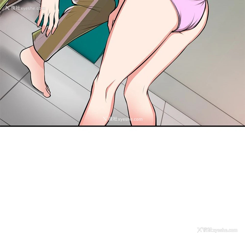 137P - 失忆初体验
