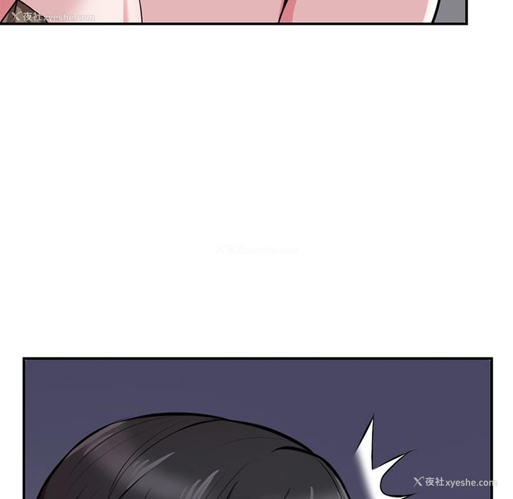 146P - 失忆初体验