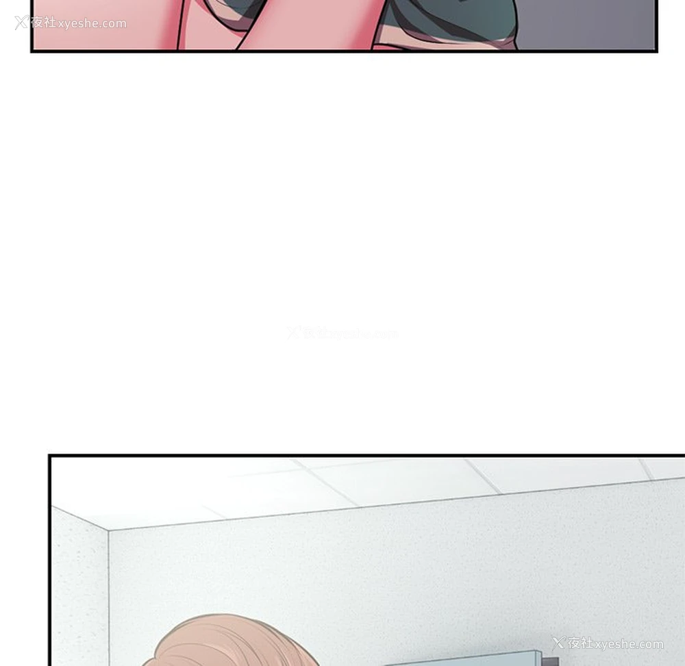 148P - 失忆初体验