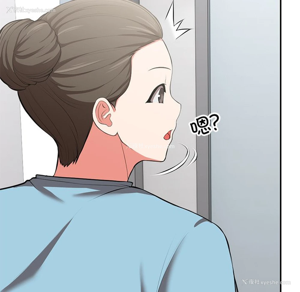 151P - 失忆初体验
