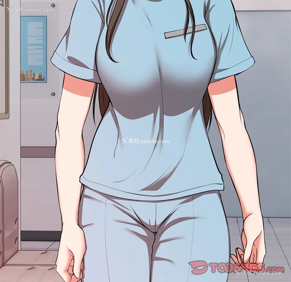 156P - 失忆初体验