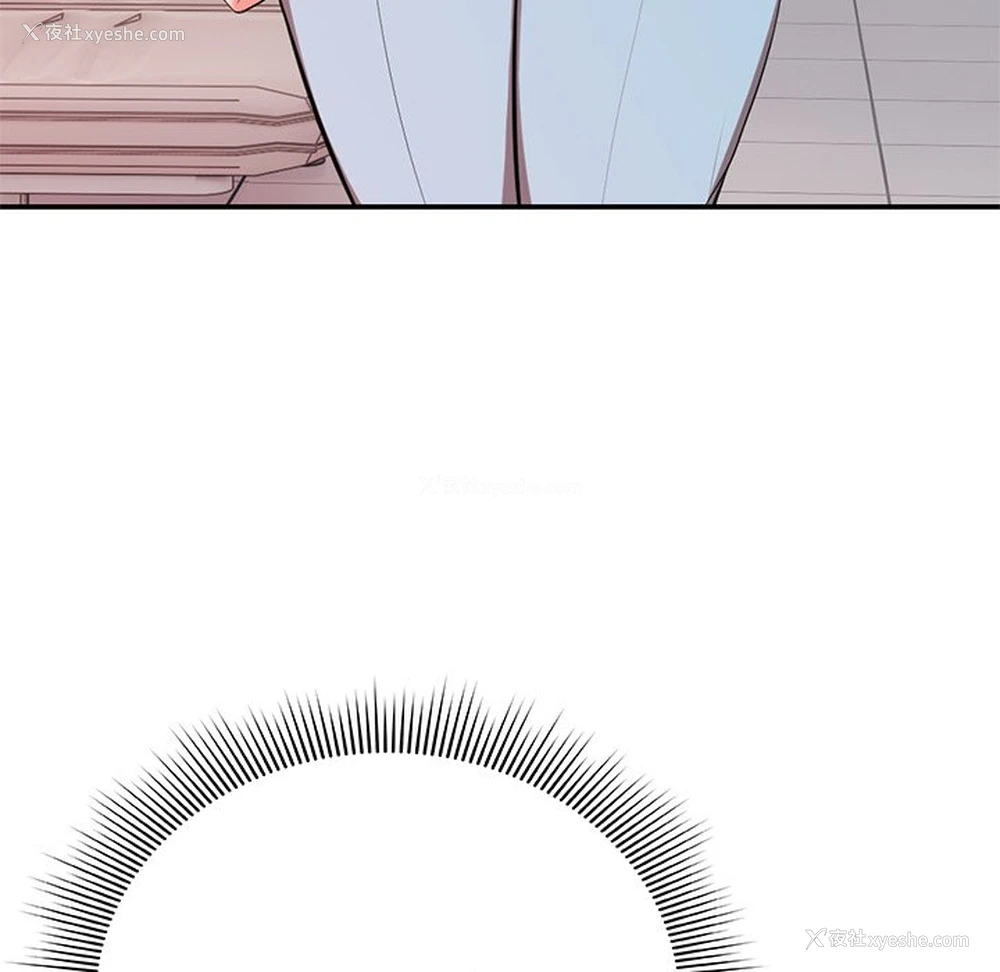 157P - 失忆初体验