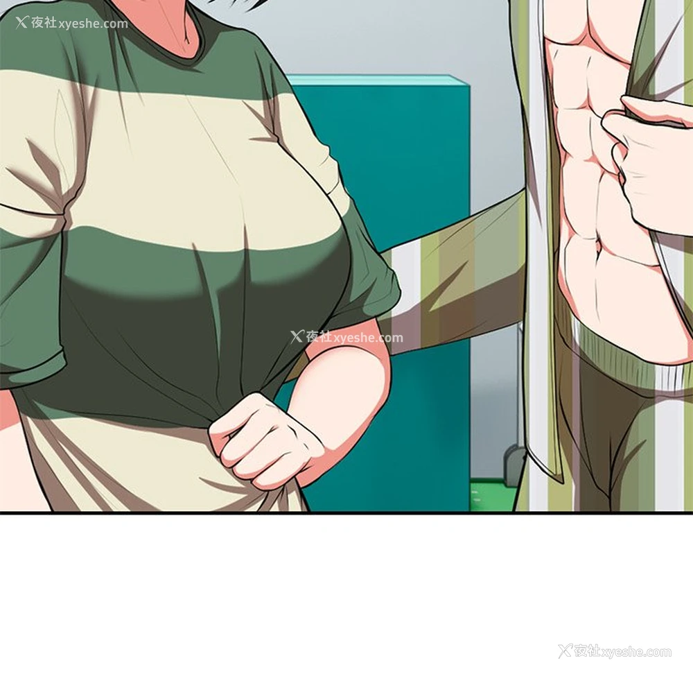 159P - 失忆初体验