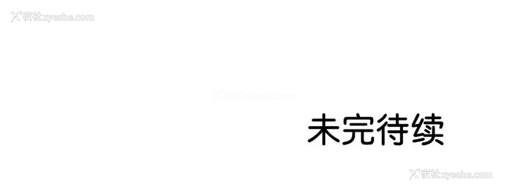 160P - 失忆初体验
