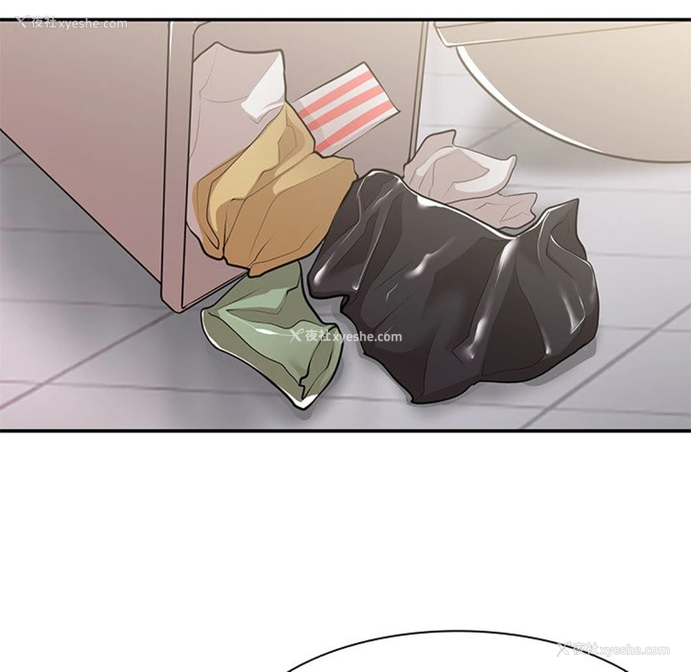 56P - 失忆初体验