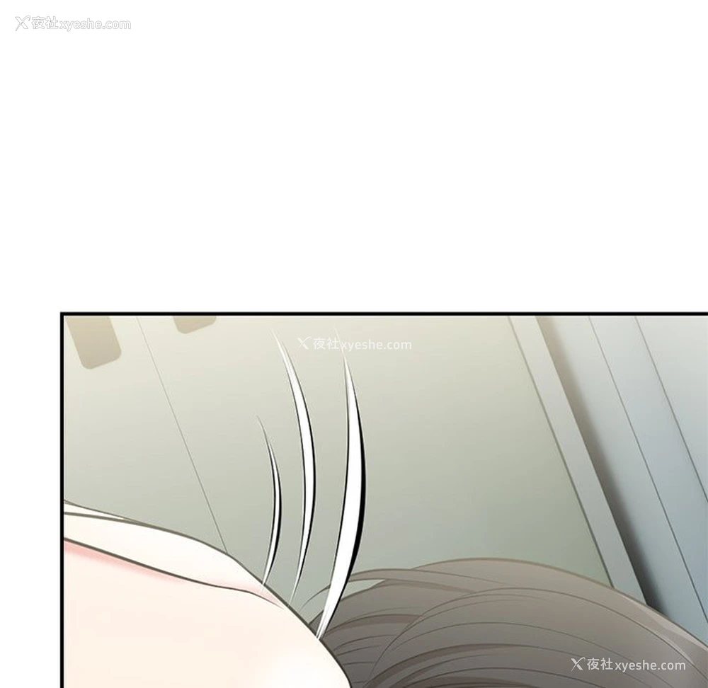 72P - 失忆初体验