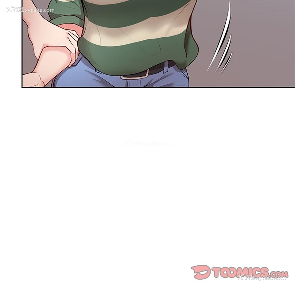 104P - 失忆初体验