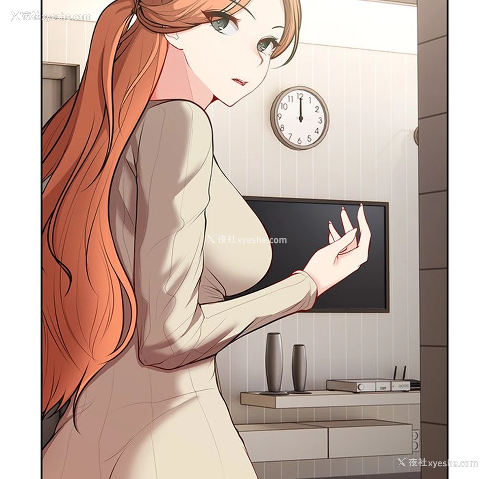 117P - 失忆初体验