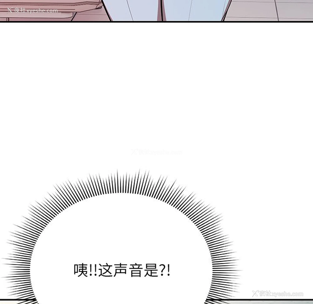 11P - 失忆初体验