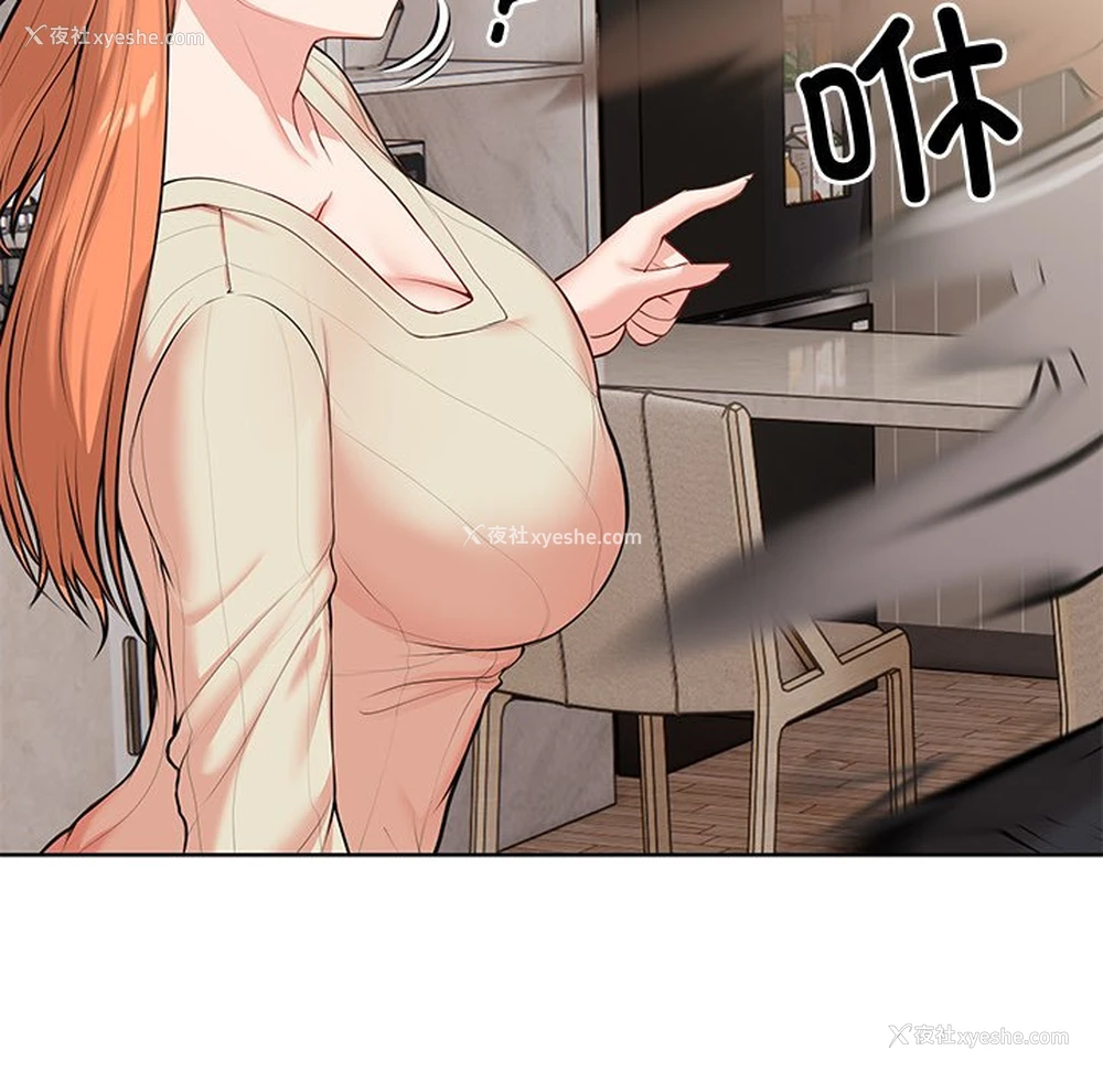 124P - 失忆初体验