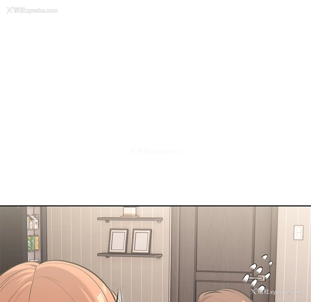 125P - 失忆初体验
