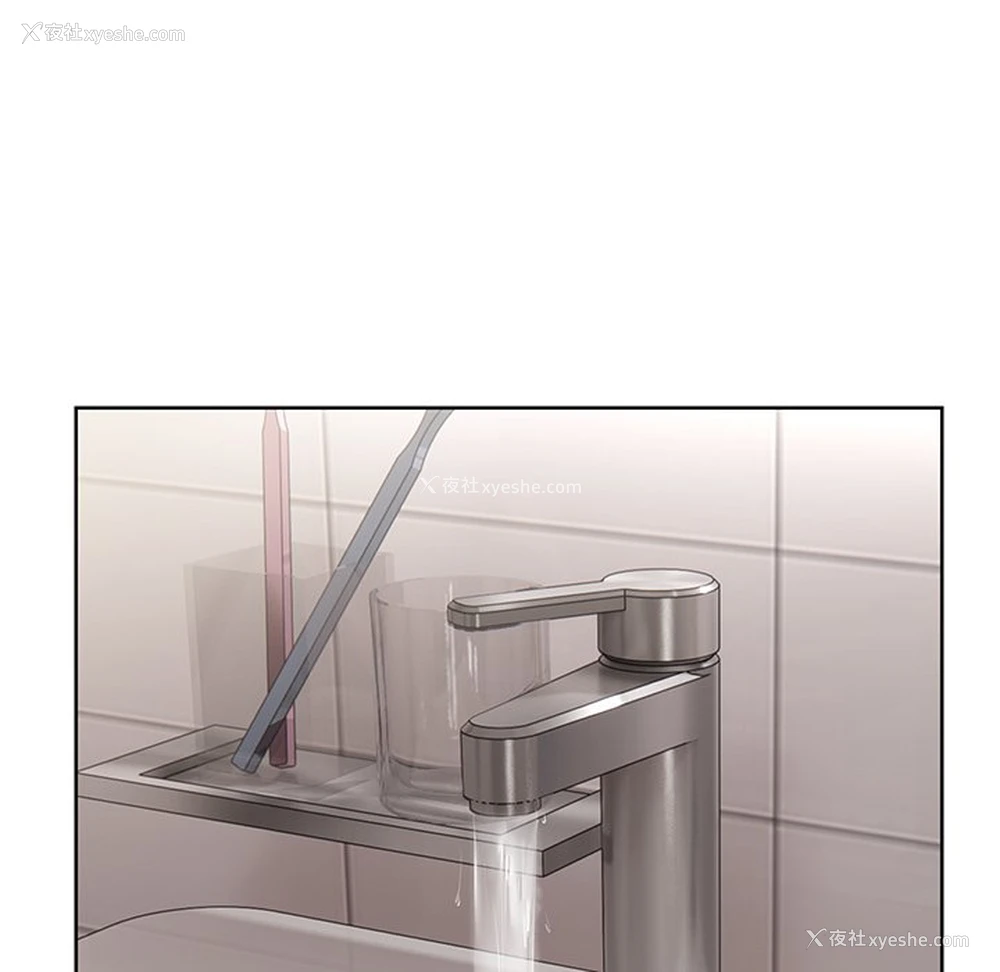 128P - 失忆初体验