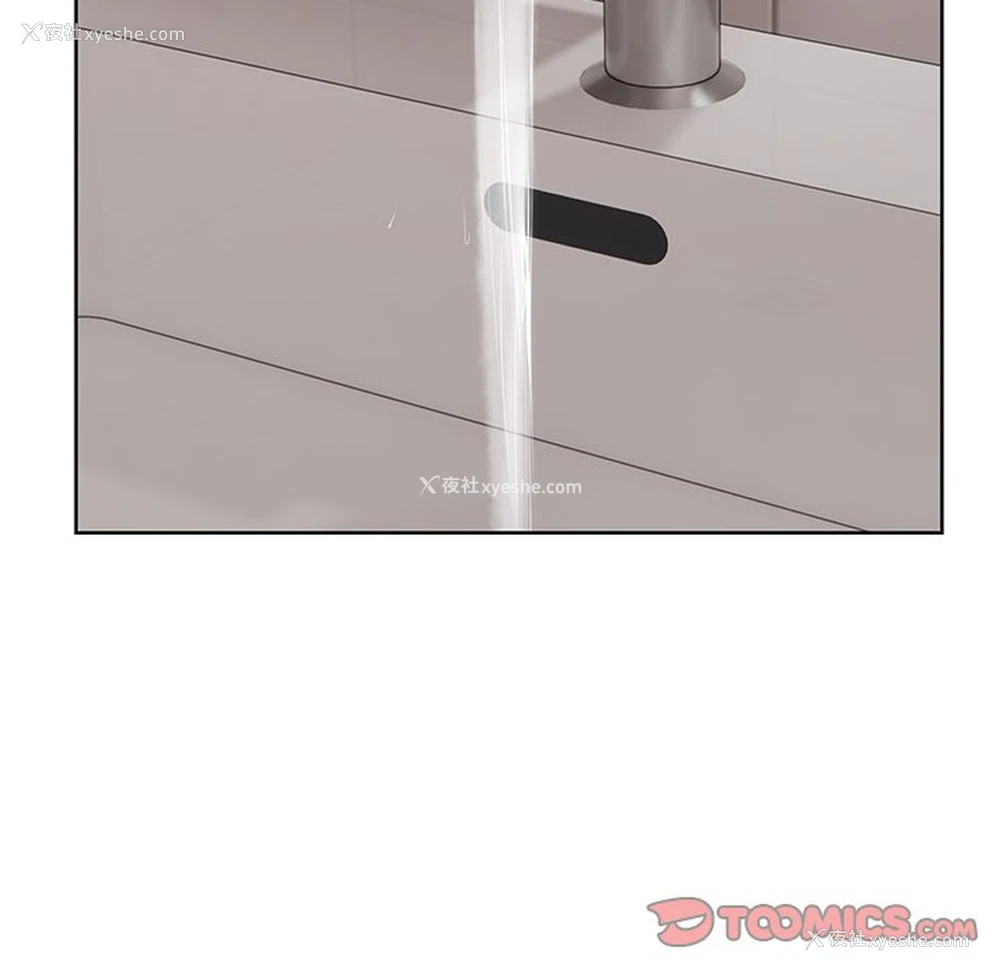 129P - 失忆初体验