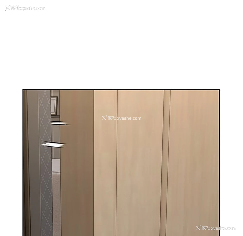 134P - 失忆初体验