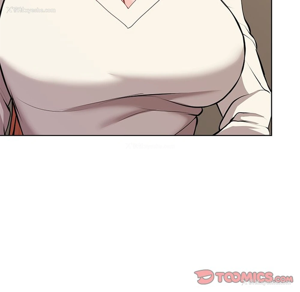 155P - 失忆初体验