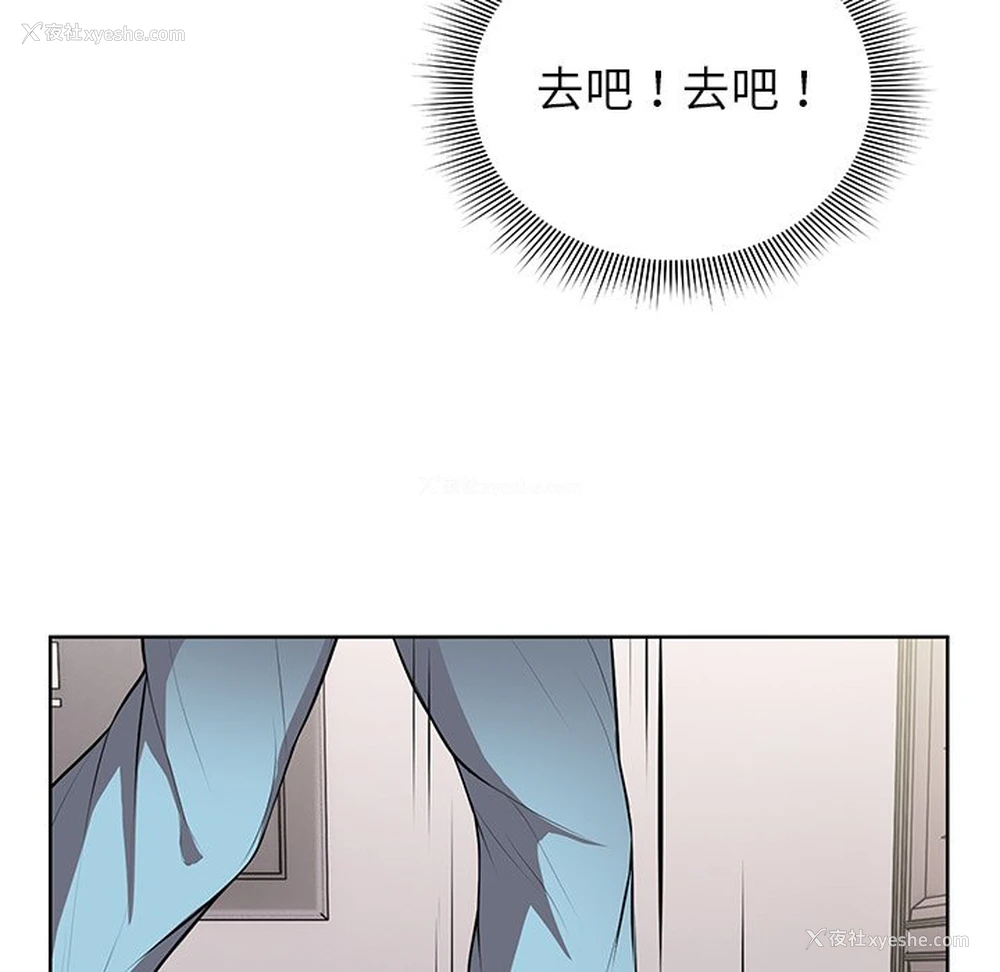 28P - 失忆初体验