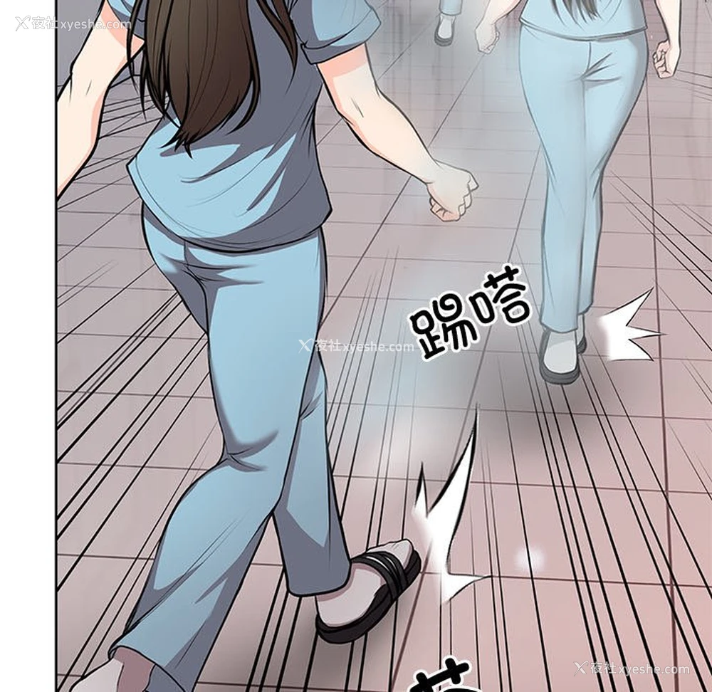 31P - 失忆初体验
