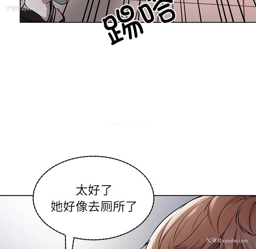 32P - 失忆初体验