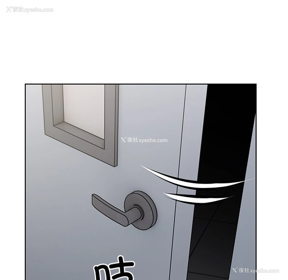 35P - 失忆初体验