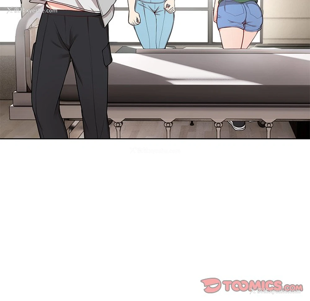 53P - 失忆初体验