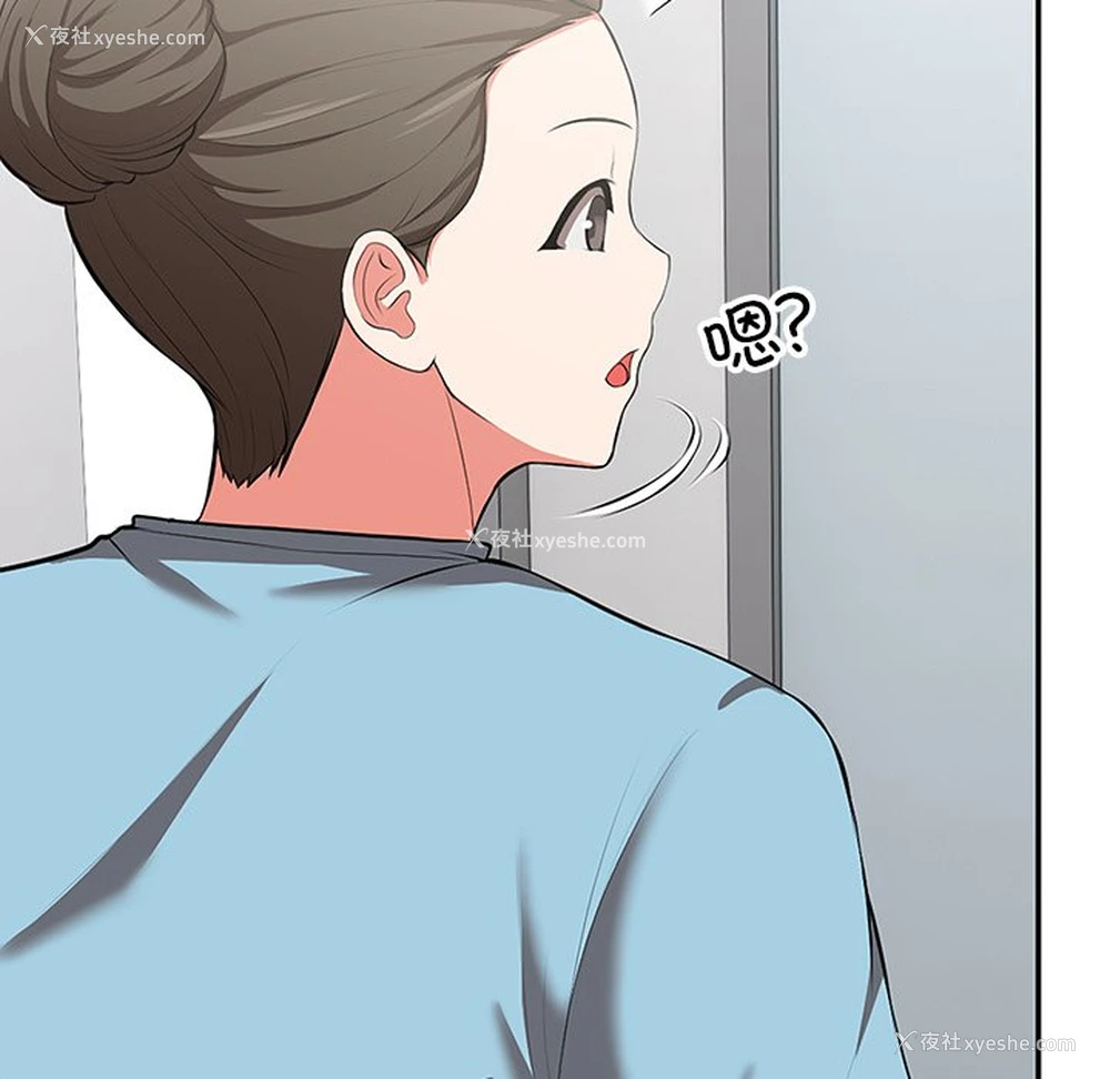 5P - 失忆初体验