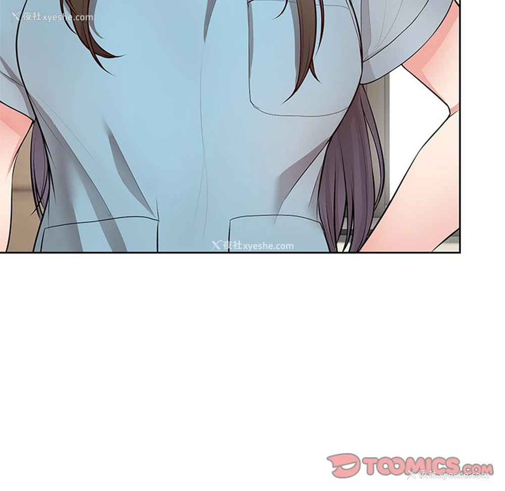 62P - 失忆初体验
