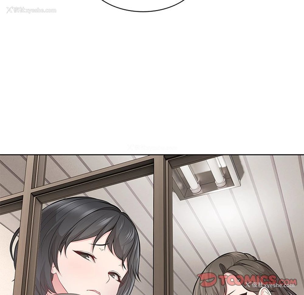 71P - 失忆初体验