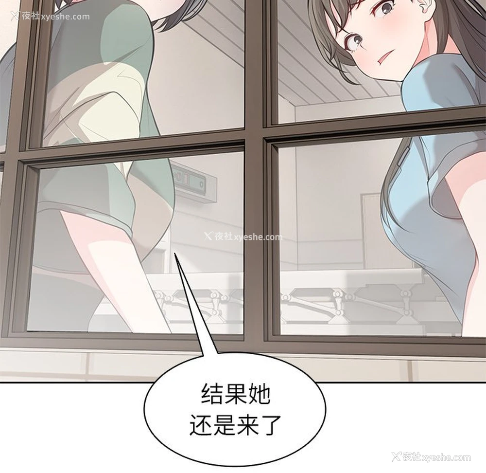 72P - 失忆初体验