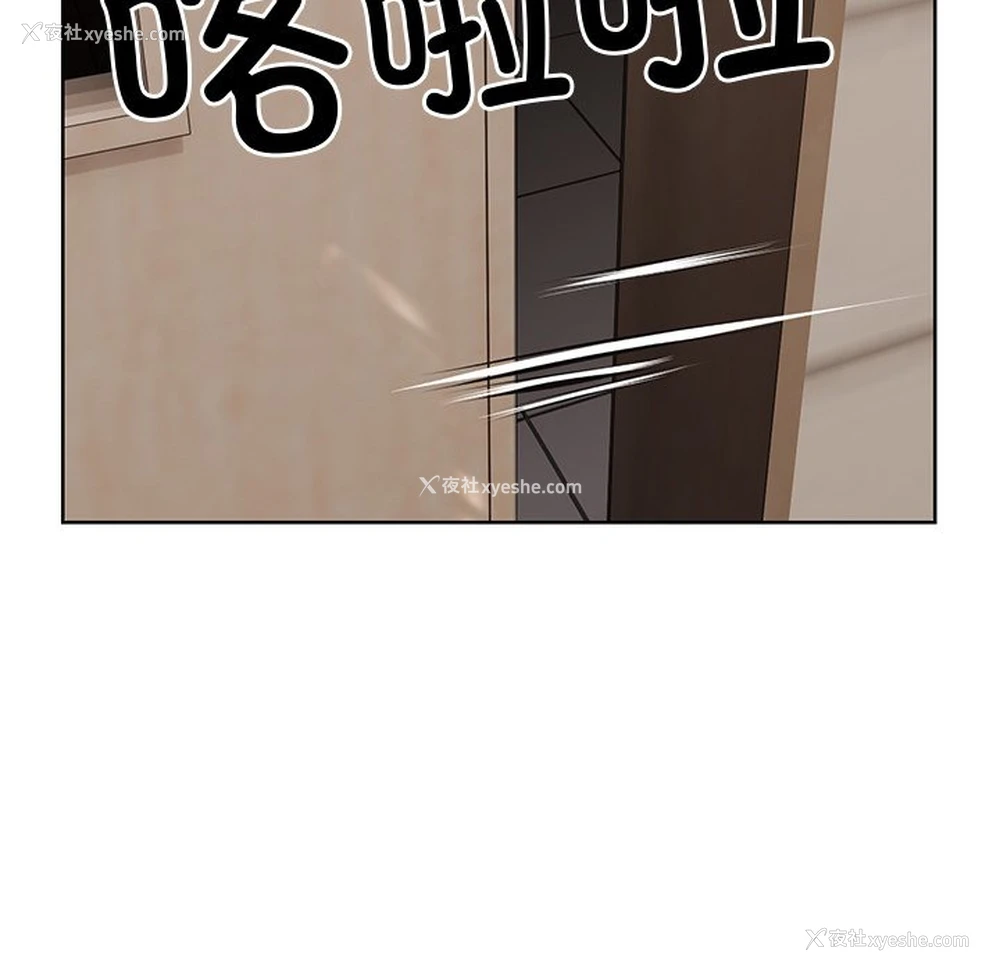 75P - 失忆初体验
