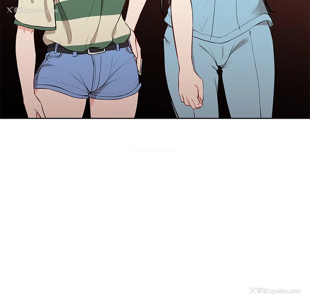 90P - 失忆初体验