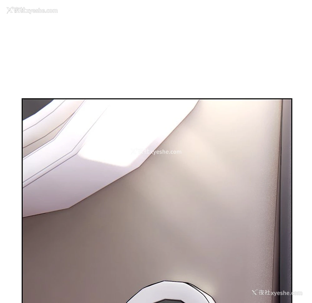 91P - 失忆初体验
