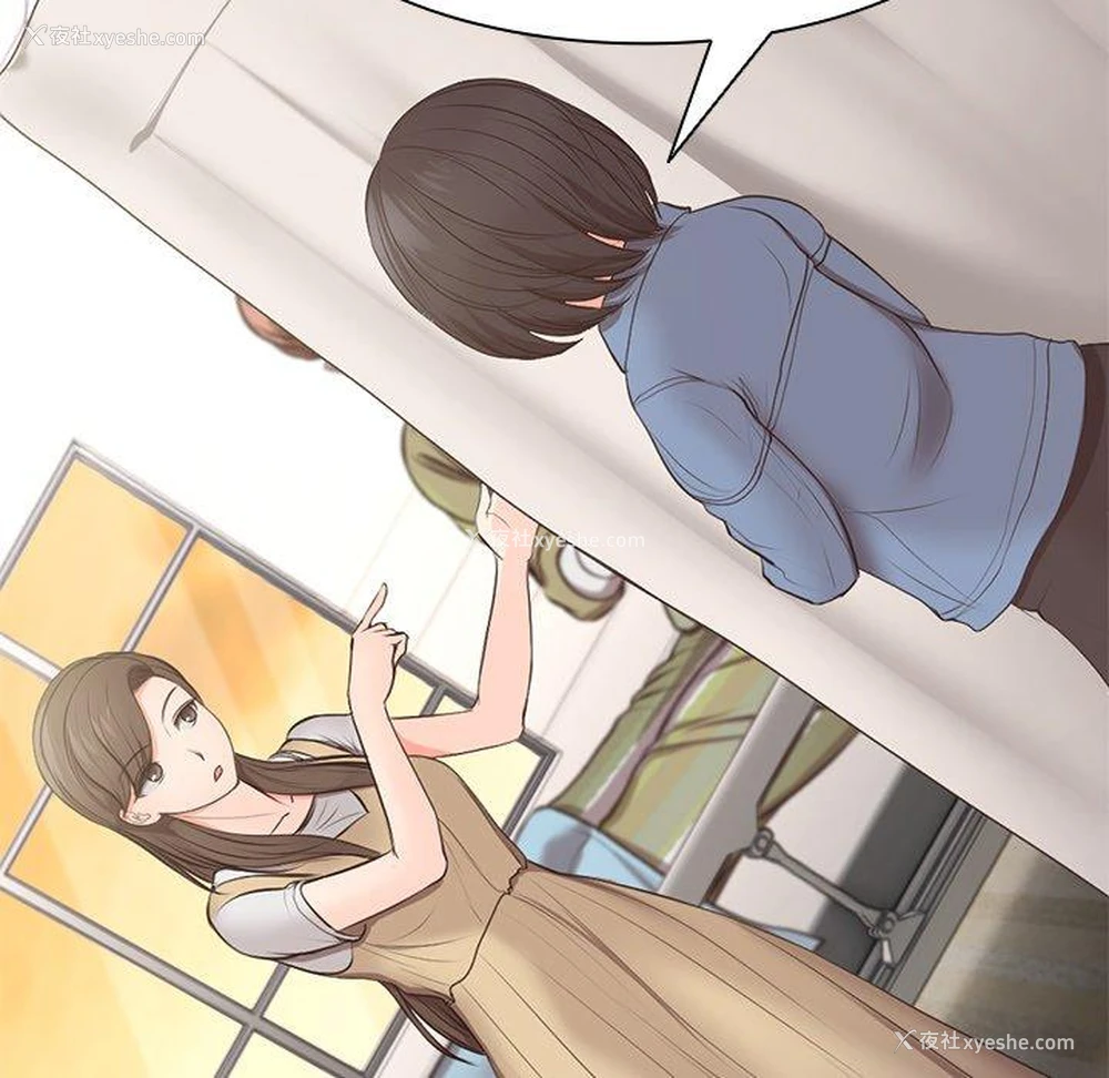 120P - 失忆初体验