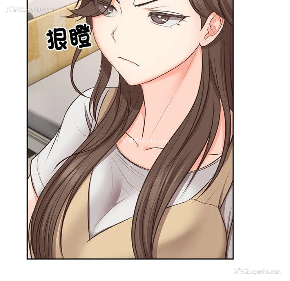 127P - 失忆初体验