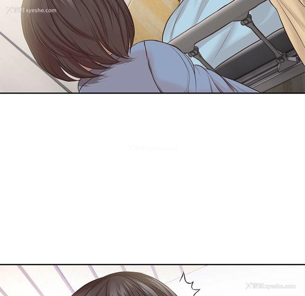 135P - 失忆初体验