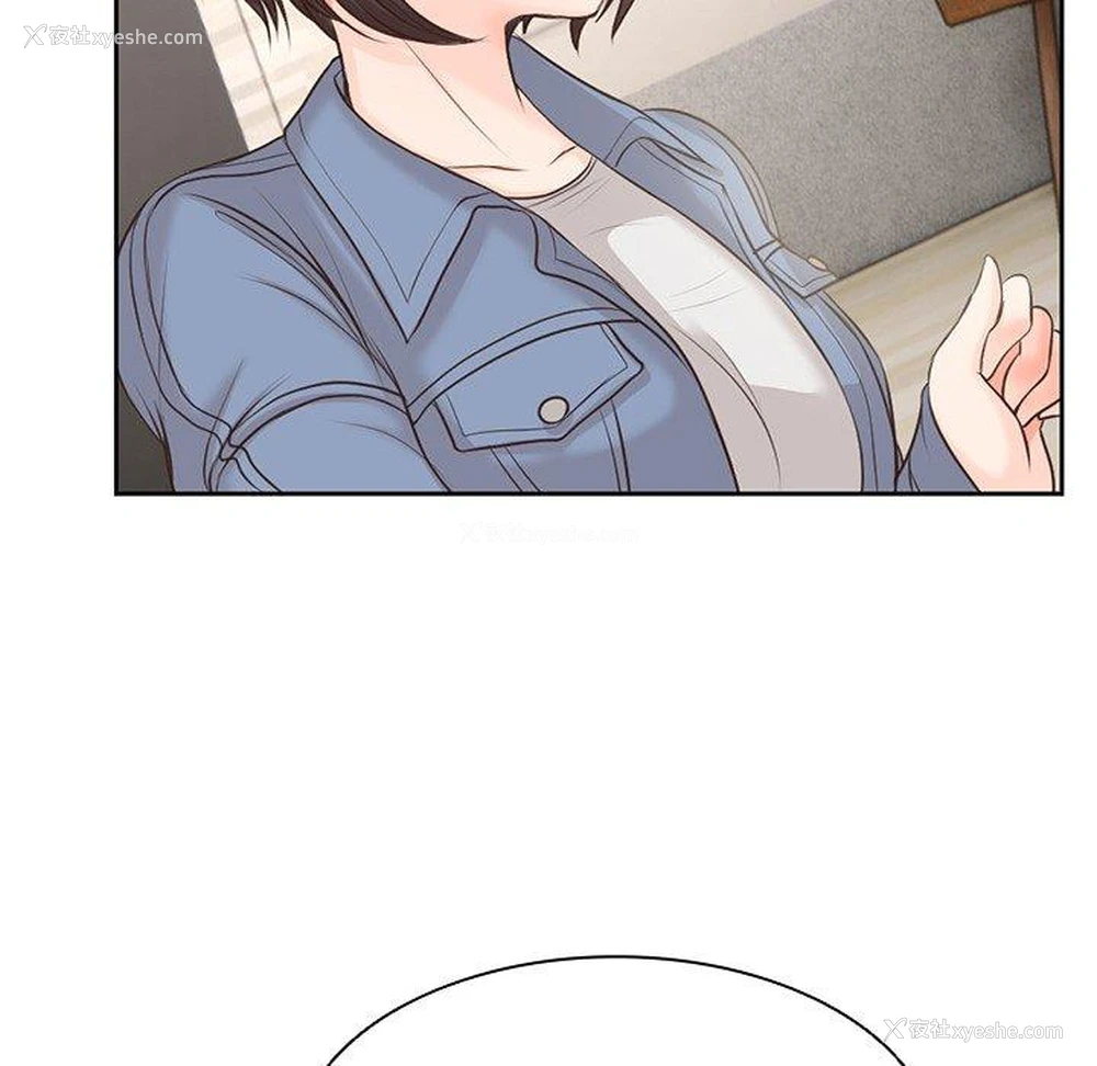 146P - 失忆初体验