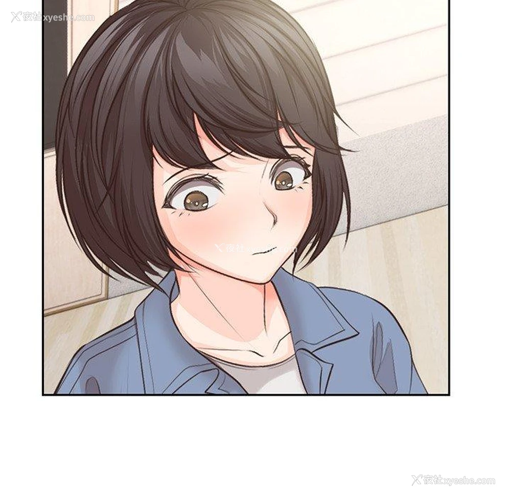 149P - 失忆初体验