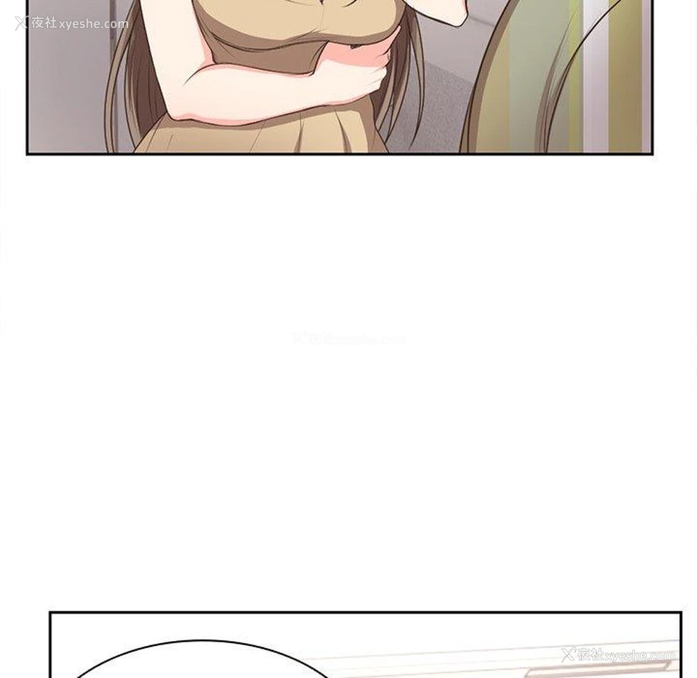 14P - 失忆初体验