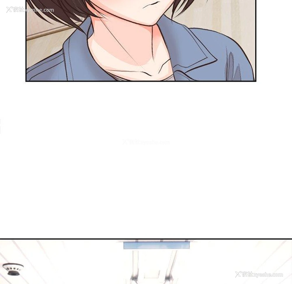 151P - 失忆初体验