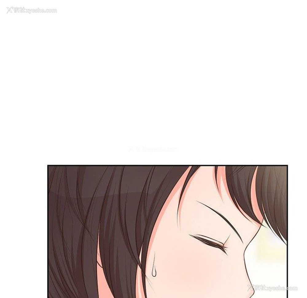 155P - 失忆初体验