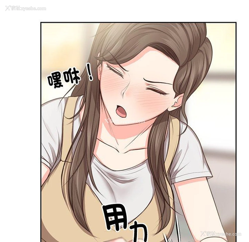 27P - 失忆初体验